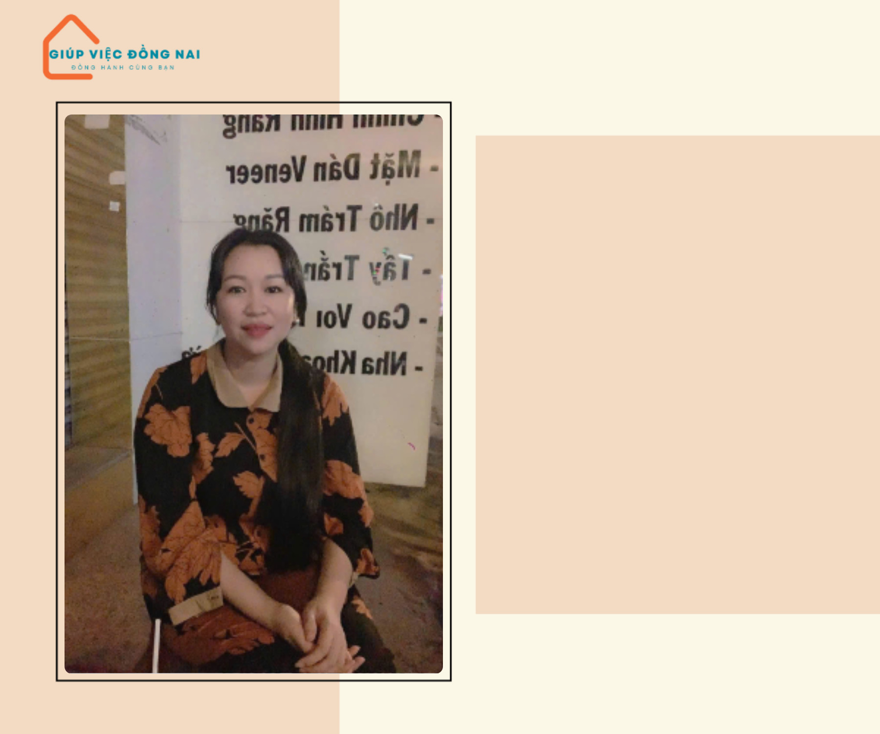 Chị LA THỊ HOÀI THU, sinh năm 1985, quê Hồ Chí Minh cần tìm việc