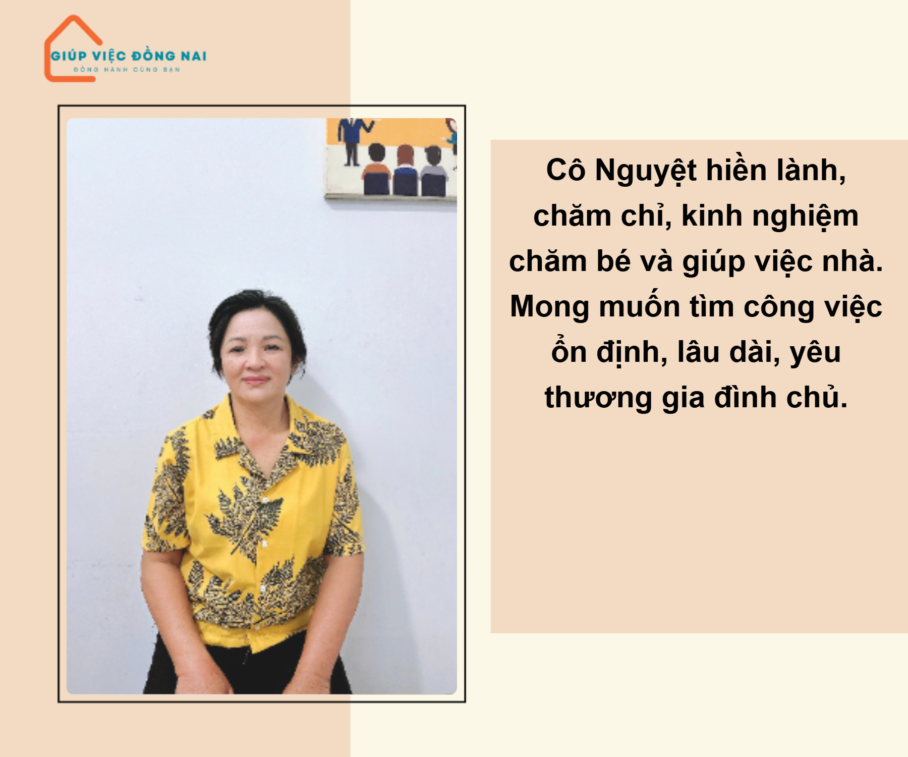 Chị TỐNG THỊ THANH NGUYỆT, sinh năm 1971, quê Đồng Nai cần tìm việc